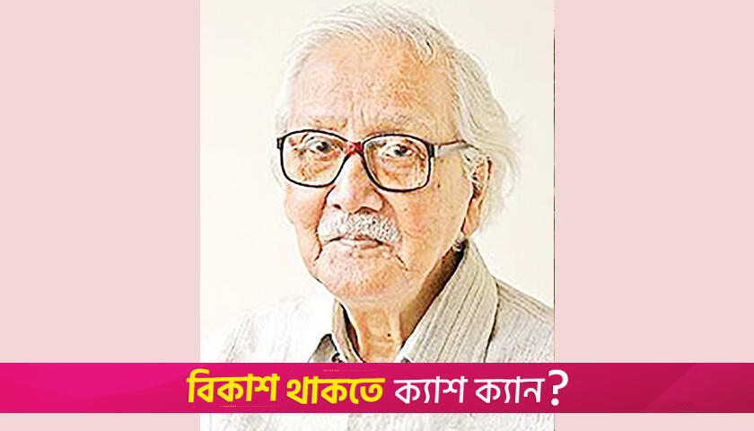 আধুনিক ছাপচিত্রের জনক সফিউদ্দিন আহমেদের আজ মৃত্যুর্বার্ষিকী | বিবিধ নিউজ 