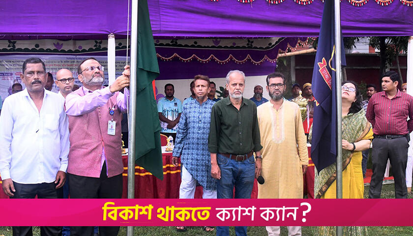 ঢাবিতে নুরুল ইসলাম স্মৃতি ক্রিকেট টুর্নামেন্ট শুরু | বিশ্ববিদ্যালয় নিউজ 