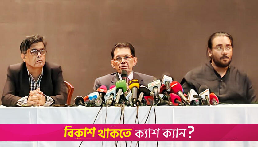 করিডোর নিয়ে কারও সঙ্গে আলোচনা হয়নি: নিরাপত্তা উপদেষ্টা | অন্তর্বর্তীকালীন সরকার নিউজ 