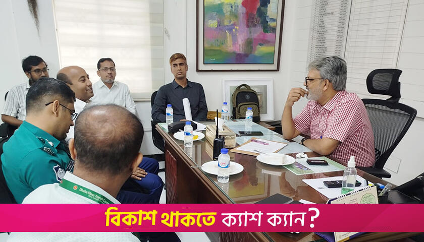 DU taken decisions to remove vendors, richshawas to ensure safe academic environment | University News 