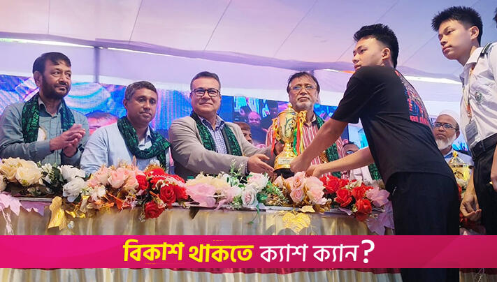 দেশের ৭০ শতাংশ উচ্চশিক্ষা নিয়ন্ত্রণ করে জাতীয় বিশ্ববিদ্যালয়: ভিসি আমানুল্লাহ | বিশ্ববিদ্যালয় নিউজ 