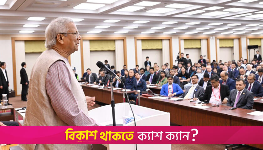 বাংলাদেশ থেকে ১ লাখ শ্রমিক নেবে জাপান | বিবিধ নিউজ 