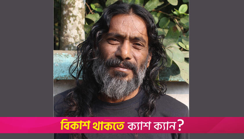 খ্যাতিমান চিত্রশিল্পী সমীর মজুমদার মারা গেছেন | বিবিধ নিউজ 