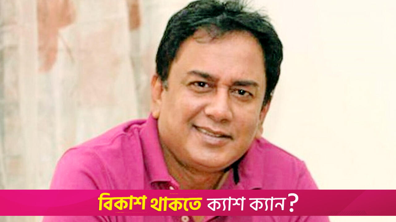হাসপাতালে জাহিদ হাসান | ফিচার নিউজ 