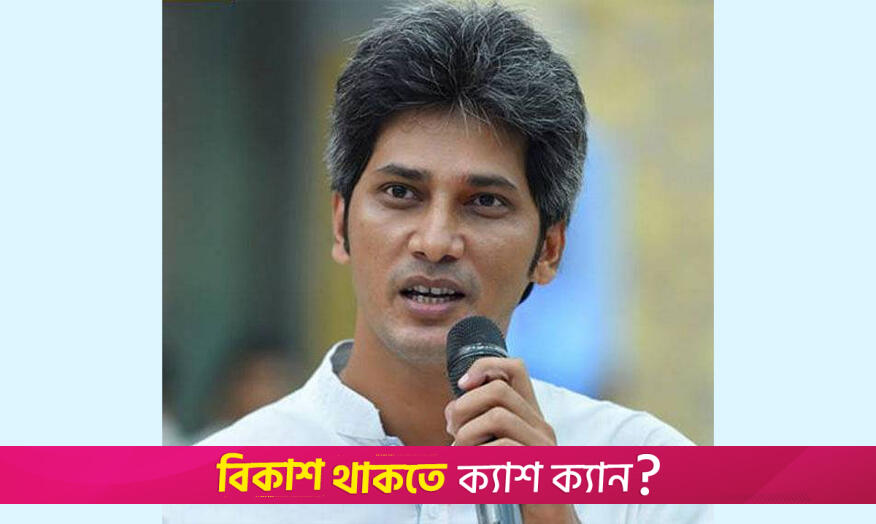 ফেব্রুয়ারিতে নির্বাচন বাস্তবসম্মত সাধুবাদ জানাই: জোনায়েদ সাকি | নির্বাচন নিউজ 