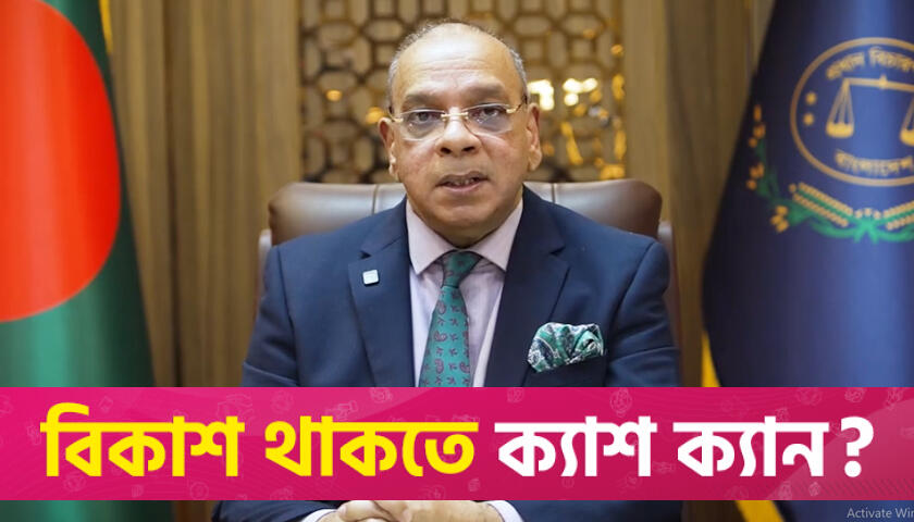 2 HC judges kept off duty for one more month | Miscellaneous News 