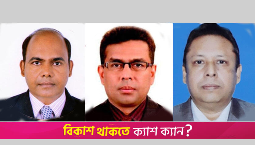 Five secretaries sent into compulsory retirement | Jobs News 