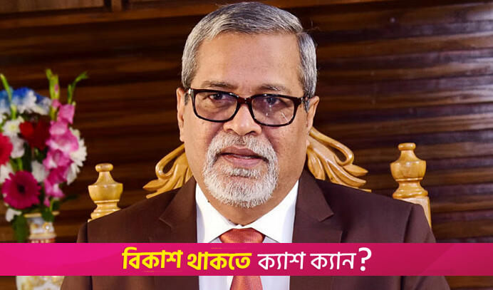 সাবেক প্রধান নির্বাচন কমিশনার নুরুল হুদা গ্রেফতার | রাজনীতি নিউজ 