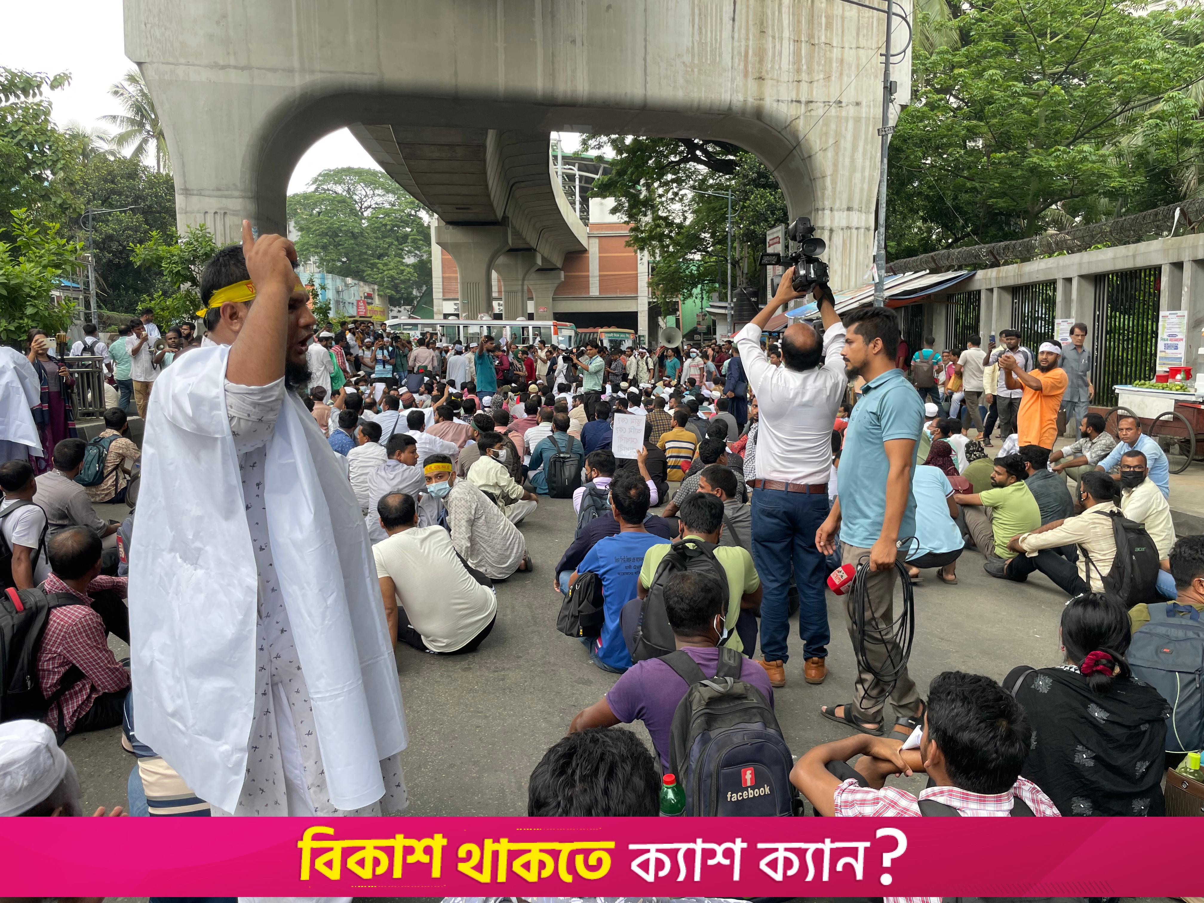 এনটিআরসিএর চেয়ারম্যানের বাড়িতে যাওয়াদের মধ্যে কয়জন পাস? | শিক্ষক নিবন্ধন নিউজ 