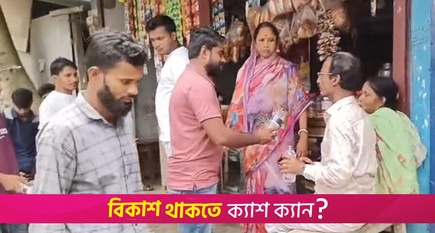এইচএসসি পরীক্ষা: ছাত্রদলের হেল্পডেস্কসহ নানা উদ্যোগ | এইচএসসি/আলিম নিউজ 