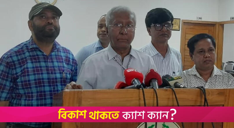 EC disposes of over 9 lakh NID correction applications | Politics News 