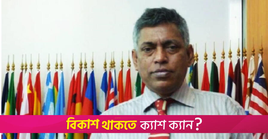 Veteran journalist Shamim Ahmad no more | Miscellaneous News 